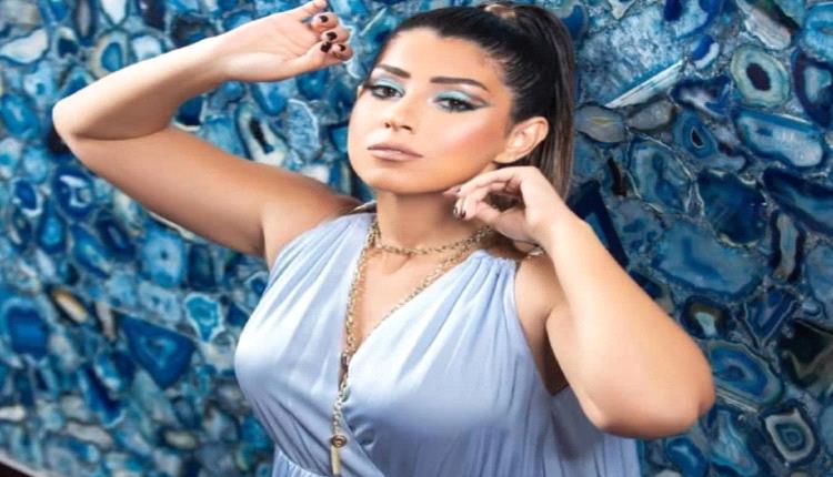 نصائح وتعليقات طريفة من أصدقاء آيتن عامر بعد إعلانها اقتحام ثعلب لمنزلها