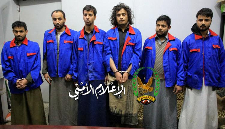 محكمة بصنعاء تقضي باعدام 6 أشخاص..والسبب هذه الجريمة