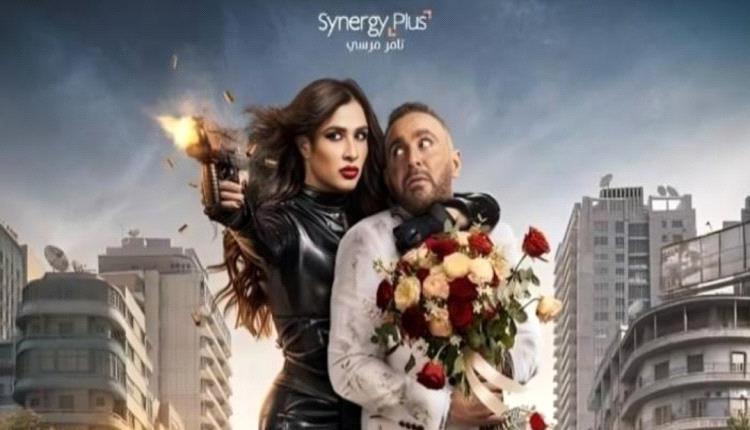 طرح بوستر فيلم «خلي بالك من نفسك» لـ أحمد السقا وياسمين عبدالعزيز