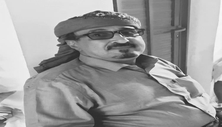 نائب رئيس هيئة النقل البري يعزي بوفاة الفقيد المناضل احمد أمزربه