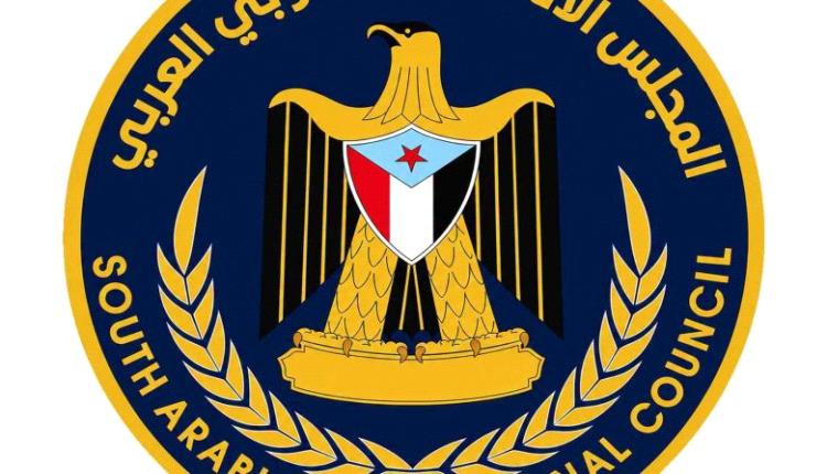 بيان ناري لانتقالي شبوة: نرفض سياسة الكيل بمكيالين واستهداف الناشطين لن يكسر إرادة الجنوب
