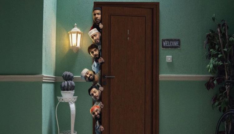 المسلسل الخليجي «ست شباب» يعود من جديد.. ما المصير المجهول والمغامرات التي تنتظر سكان شقة فلوريدا؟