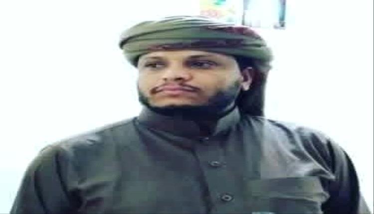 اغتيال شيخ قبلي في مطارح الريان بالجوف