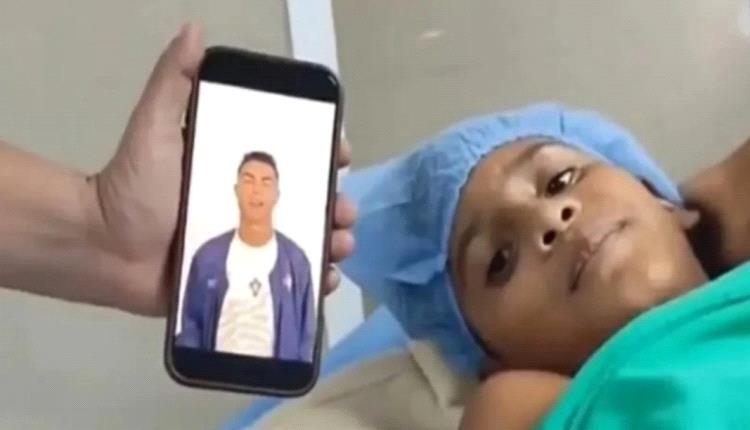 كريستيانو رونالدو يسجل أجمل أهداف المونديال خارج المستطيل الأخضر بدعم طفل فقد كل شيء في زلزال فنزويلا