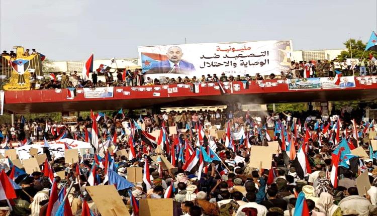 انطلاقًا لبرنامج التصعيد الثوري.. العاصمة عدن تحتضن مليونية "التصعيد ضد الوصاية والاحتلال"