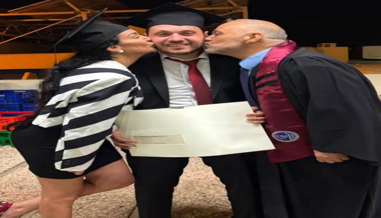 نادين الراسي تحتفل بتخرج نجلها مارك من كلية الطب وسط أجواء عائلية مميزة شهدت حضور طليقها