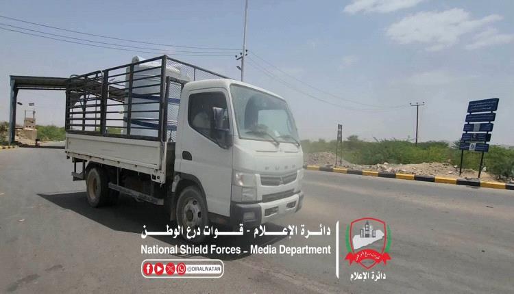 قوات درع الوطن تواصل دعمها لمستشفى محنف في لودر وتقدم 3 آلاف لتر ديزل لقسم الغسيل الكلوي