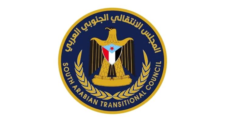 منسقيات الانتقالي بجامعات الجنوب ترفض أي مساعٍ لإدراج مدانين بقضايا إرهـ,ـاب ضمن صفقات التفاهمات