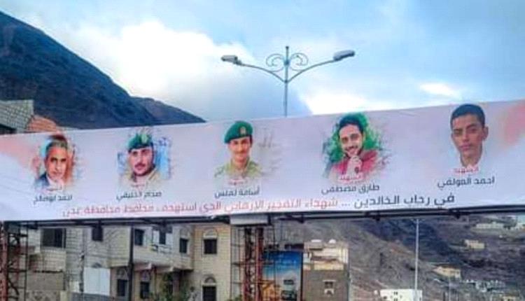 عاجل..المرصد الأوروبي لحقوق الإنسان يحذر من إدراج مدانين بقضايا إرهابية ضمن تبادل الأسرى في اليمن