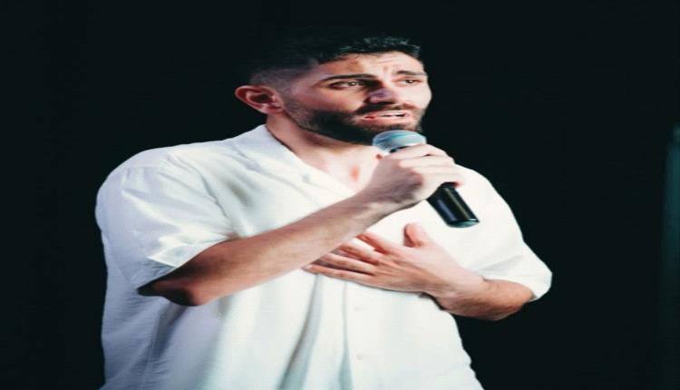 الفنان اللبناني رالف دبغي يطلق ألبومه الغنائي لثاني «Mask Off» باللغة الإنكليزية