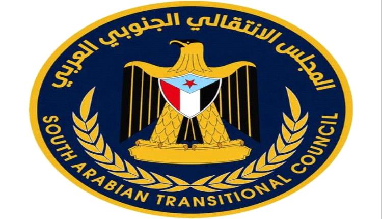 انتقالي شبوة يستنفر الشارع ويدعو لتظاهرات حاشدة غداً الأحد رفضاً لصفقة تبادل الأسرى