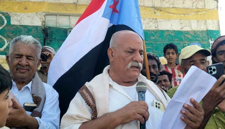 لودر  تشهد فعالية جماهيرية حاشدة تضامناً مع قبائل ردفان ورفضاً للإفراج عن إرهابيين