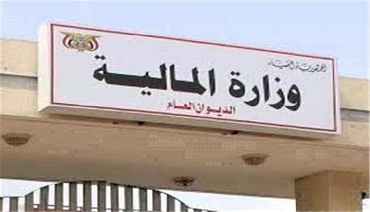 تأخر صرف مرتبات الجيش والأمن يثير استياء واسعاً في المحافظات المحررة