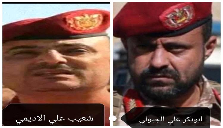 اتهامات لقيادات إخوانية باختطاف الشيخ وحيد الأكحلي في مدينة التربة بتعز