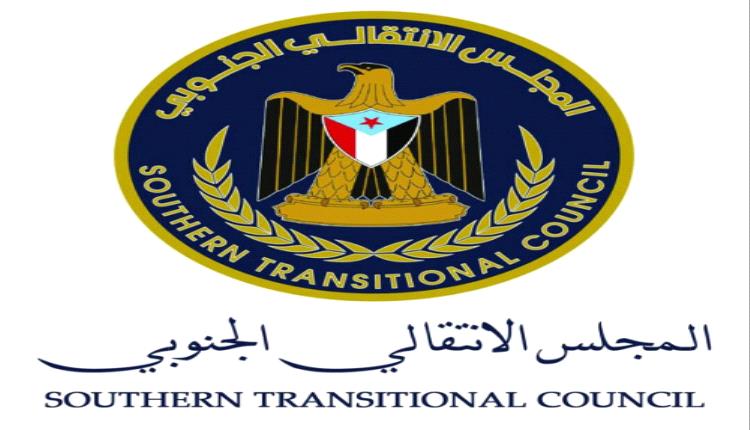 انتقالي لحج يدعو الجماهير للاحتشاد غداً تنديداً بتردي الخدمات ورفضاً للمخططات المشبوهة