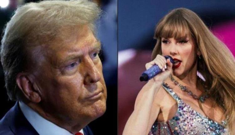 دونالد ترامب يعلق بشكل مفاجئ على كلب تايلور سويفت الجديد