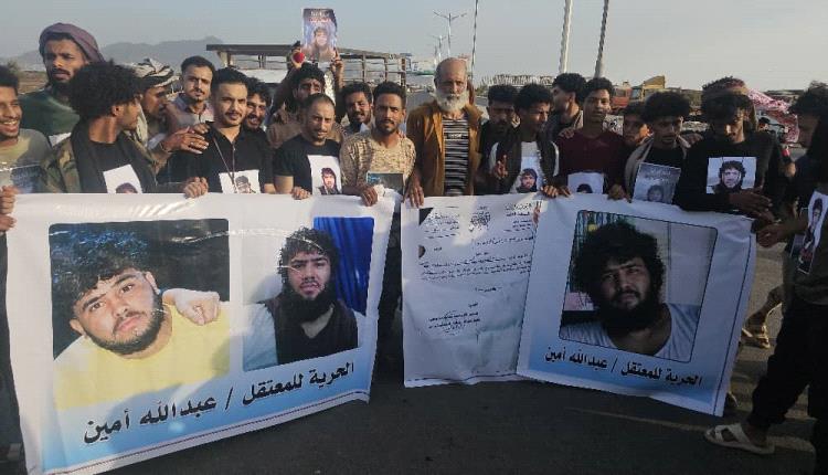 عدن: كشوفات تبادل الأسرى تعطل قراراً قضائياً بالإفراج عن السجين "عبدالله العبيدي"