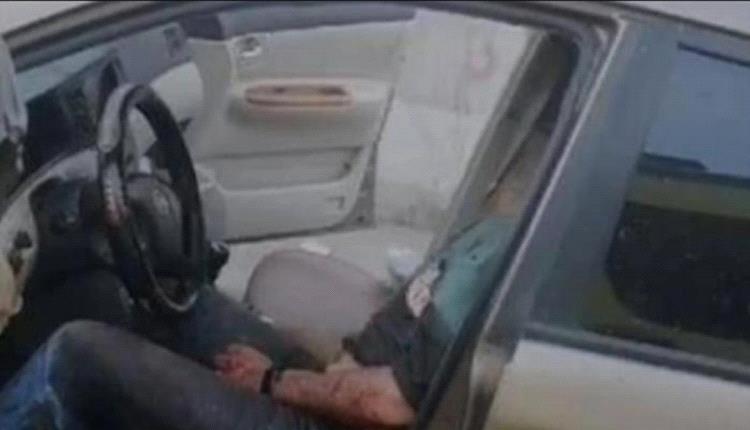مقتل مواطن سعودي بطريقة غامضة في جزيرة سانت لوسيا الكاريبية