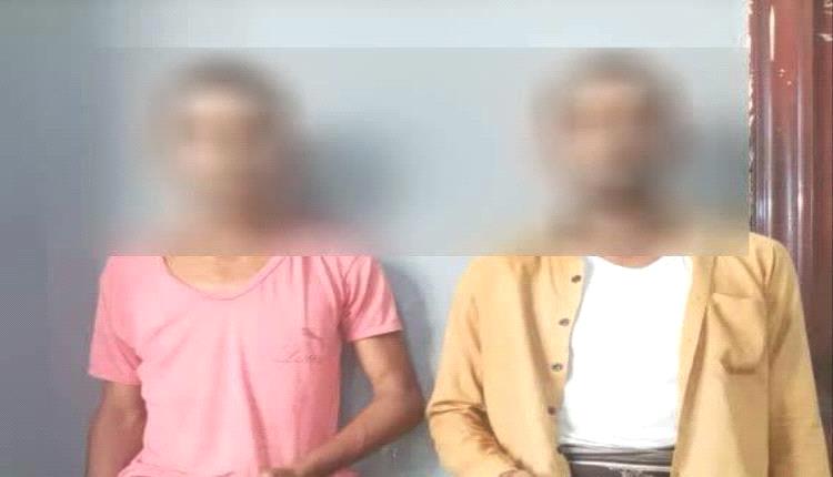 شرطة المعلا تطيح بمتهمين امتهنا سرقة الهواتف المحمولة وتضبط بحوزتهما المسروقات
