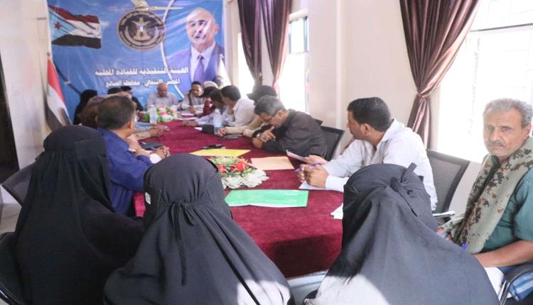 انتقالي الضالع يعقد اجتماعًا موسعًا لمناقشة برنامج التصعيد الشعبي واستكمال فعالياته