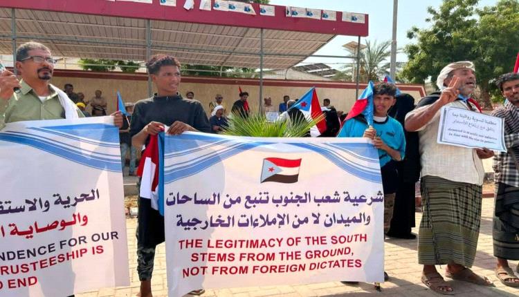 نقابات عمال الجنوب تحمل حكومة الأمر الواقع مسؤولية التدهور الاقتصادي وتلوّح بتصعيد احتجاجاتها