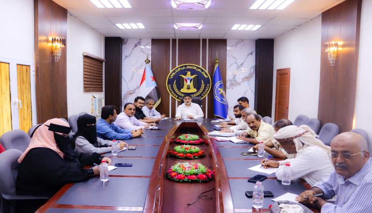 تنفيذية انتقالي العاصمة عدن تعقد اجتماعًا استثنائيًا لمناقشة خطة التصعيد الشعبي وتطوير عمل المراكز بالمديريات