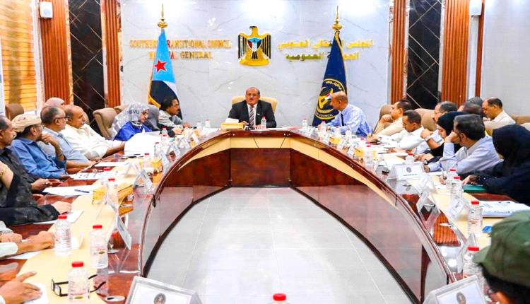 الهيئة الإدارية للجمعية الوطنية تؤكد حماية ثروات الجنوب وترفض خارطة الطريق وبيان العليمي