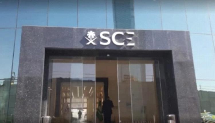 ملاحقة قانونية في السعودية لأصحاب الشهادات المزورة.. والإطاحة بـ 16 شهادة هندسية غير صحيحة