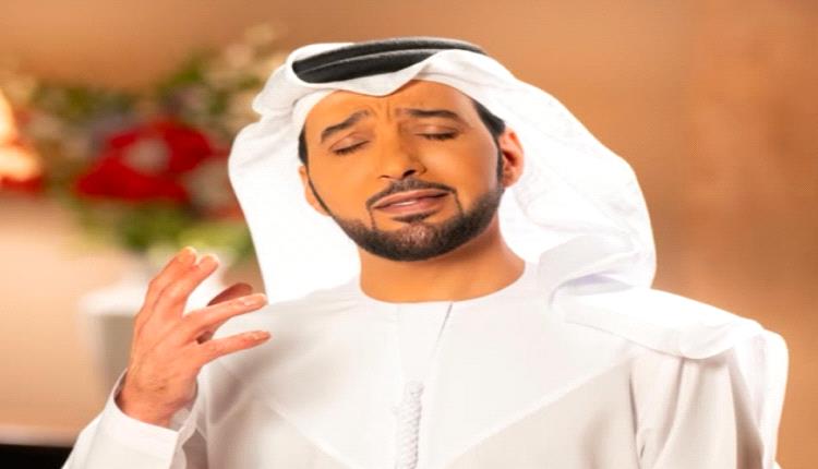 الفنان الإماراتي عيضة المنهالي يعود للأعمال المصورة بـ «قلبي رهينك» بعد غياب 9 سنوات