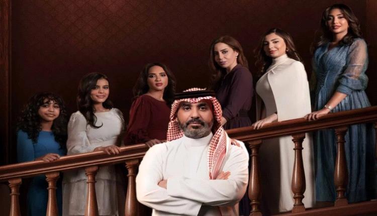 حب قديم وحكايات وقضايا إنسانية ومشاكل متنوعة يقدمها المسلسل السعودي الجديد «بنات عمير»