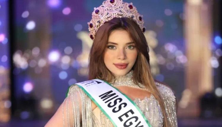 إيريني يسري ترفض تسليم تاج ملكة جمال مصر للملكة الجديدة بعد استبعادها من لجنة التحكيم في سابقة هي الأولى من نوعها
