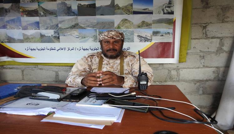 كتيبة جبهة ثره تهنئ اللواء الدكتور مختار الرباش بتعيينه قائدًا لمحور أبين وقائدًا للواء (255) مشاة وترقيته إلى رتبة لواء