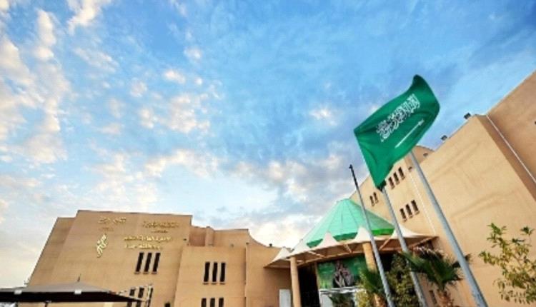 قرارات صارمة وجذرية في السعودية ستغيّر شكل المدارس وترفع من جودة التعليم