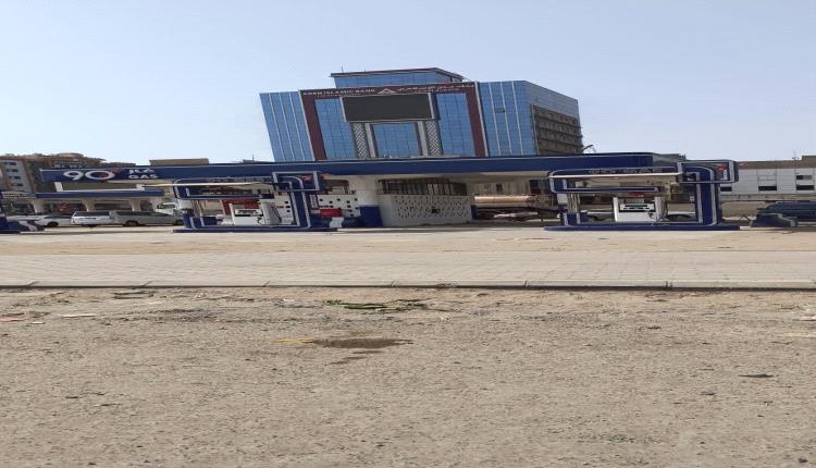 أزمة غاز خانقة في عدن