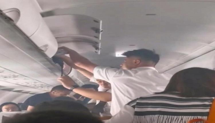 «باور بانك» يتسبب في اشعال حريق داخل طائرة صينية بعد هبوطها