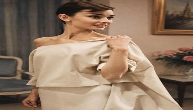 ما سر رشاقة نجمة هوليوود أودري هيبورن الحقيقي رغم وجود آيس كريم وشوكولاتة ومعكرونة في نظامها اليومي؟