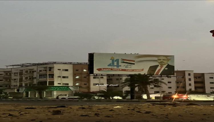 إطلاق نار يستهدف طقماً أمنياً في إنماء بعدن