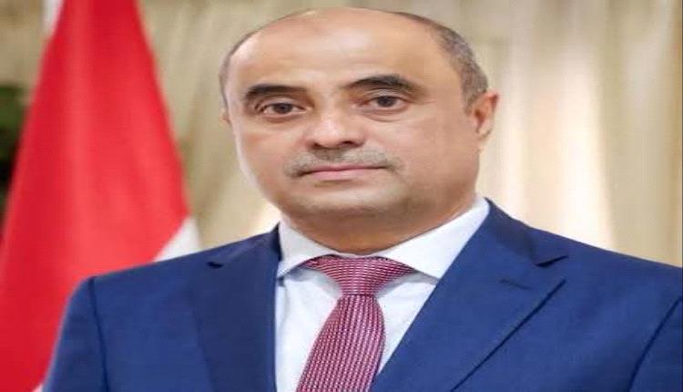 صدور قرار جمهوري بتعيين سالم بن بريك سفير للجمهورية اليمنية لدى المملكة العربية السعودية