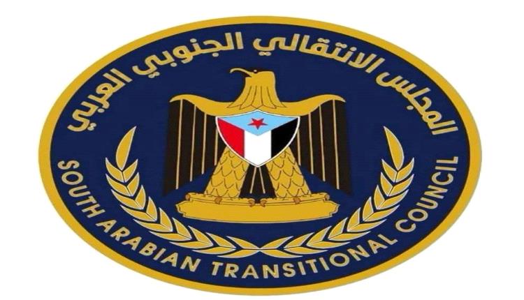الجمعية الوطنية تستعرض تقريرًا يكشف تلاعبًا واسعًا في الابتعاث وتناقش مستجدات المشهد السياسي