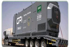 مصادر: المولدات السعودية 