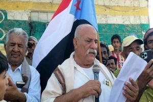 لودر  تشهد فعالية جماهيرية حاشدة تضامناً مع قبائل ردفان ورفضاً للإفراج عن إرهابيين
