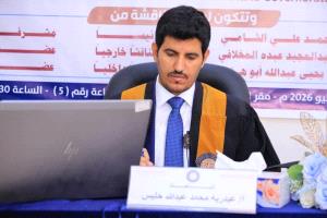 الباحث عبدربه حليس ينال درجة الماجستير في إدارة الأعمال برسالة حول القيادة التكيفية وإدارة الأزمات