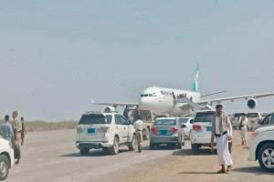 الحصار الأمريكي يدفع إيـ,ـران إلى تسـ,ـليح الحـ,ـوثي جوًا