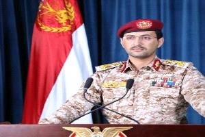 الحوثيون يعلنون بياناً عسكرياً هاماً
