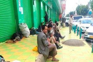 حـ,ـرب الحـ,ـوثي تصنع جيشا من العاطلين.. والبطالة تلتهم مستقبل اليمن