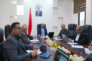 مجلس إدارة 