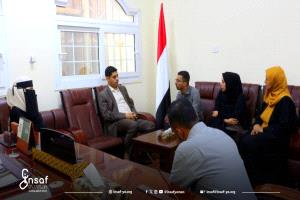 مركز انصاف يلتقي وزارة حقوق الانسان لمناقشة اهم القضايا الحقوقية وتعزيز الشراكة والتعاون