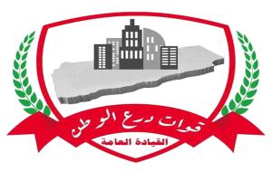 عاجل..قصف جوي يستهدف قوات درع الوطن بلحج