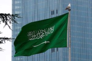 تنديد سعودية بإعلان الحوثيين 