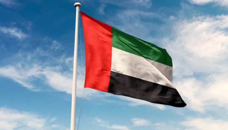الإمارات تطالب بموقف خليجي موحد ضد "العدوان الإيـ,ـراني"